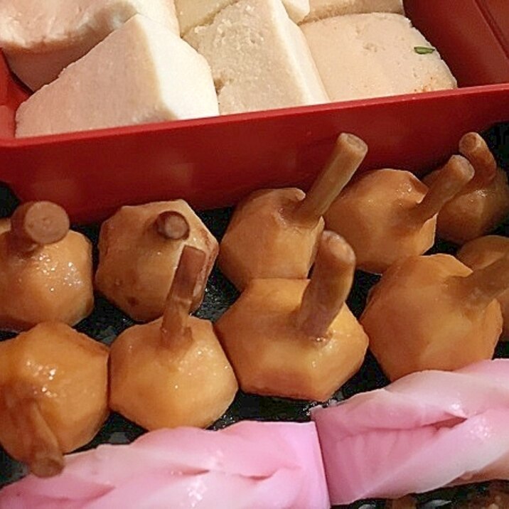 くわいの揚げ煮